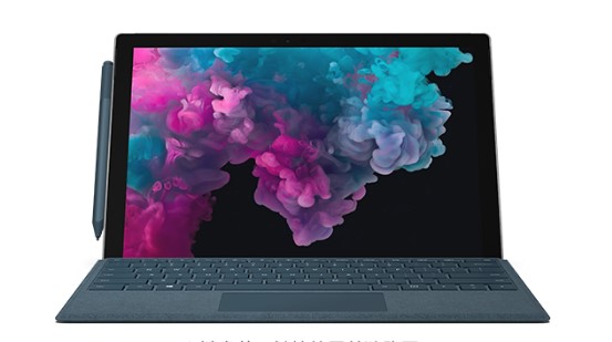 永城从 Mac 切换到 Microsoft Surface